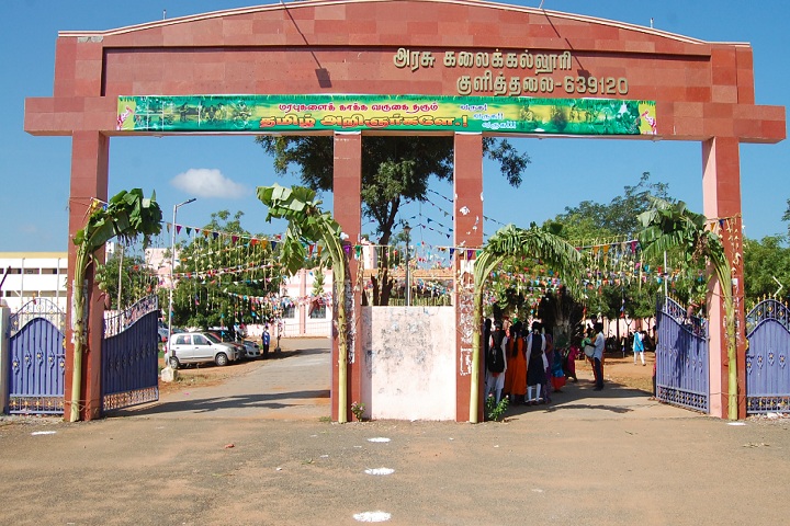 https://cache.careers360.mobi/media/colleges/social-media/media-gallery/13194/2020/2/10/Campus Front view of Government Arts College Kulithalai_Campus-view.jpg